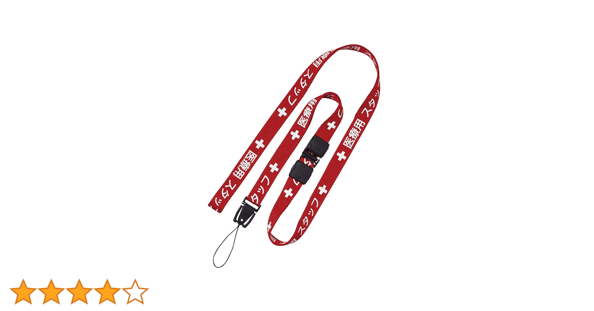 71dPqxXPYTL.jpg_BO30,255,255,